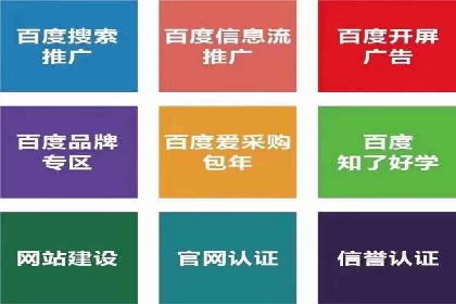 揭秘开户高返点：真实案例分享
